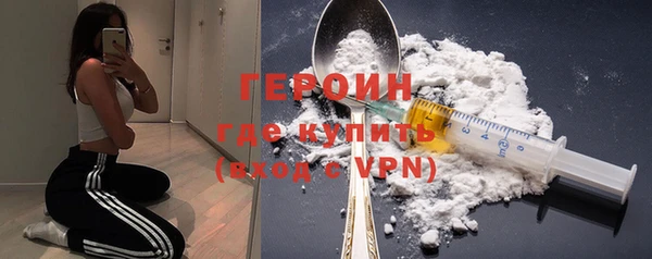 таблы Семёнов