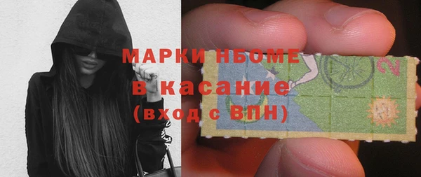 скорость mdpv Аркадак