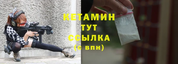 скорость mdpv Аркадак