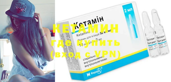 скорость mdpv Аркадак