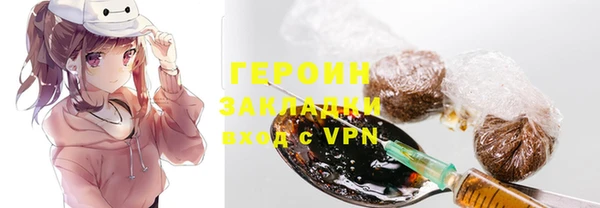 не бодяженный Арсеньев