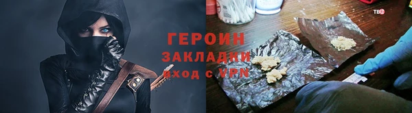 скорость mdpv Аркадак