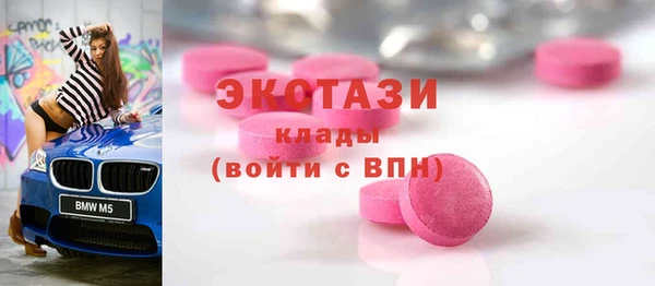 не бодяженный Арсеньев