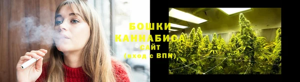 скорость mdpv Аркадак