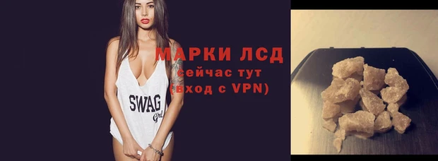 шишки Семикаракорск