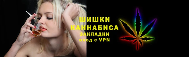 кокаин премиум Армянск