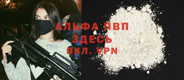 не бодяженный Арсеньев