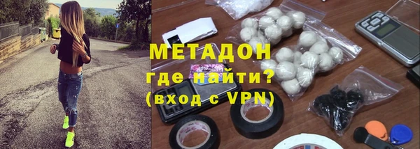 не бодяженный Арсеньев