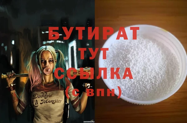 не бодяженный Арсеньев