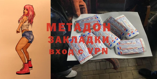 мяу мяу мука Семилуки
