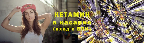 не бодяженный Арсеньев