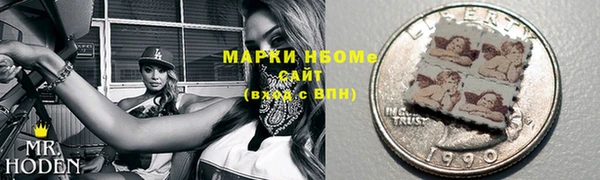 не бодяженный Арсеньев