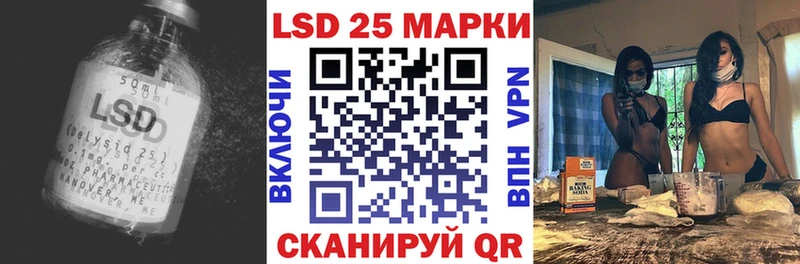 купить Дыгулыбгей ЛСД экстази ecstasy