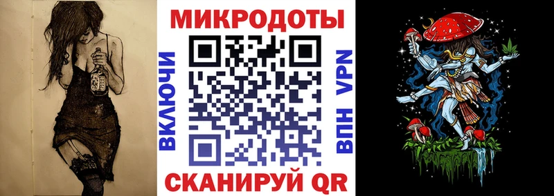 Галлюциногенные грибы GOLDEN TEACHER  Дыгулыбгей 