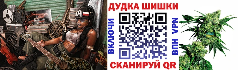 где можно купить наркотик  Дыгулыбгей  MEGA tor  Марихуана гибрид 